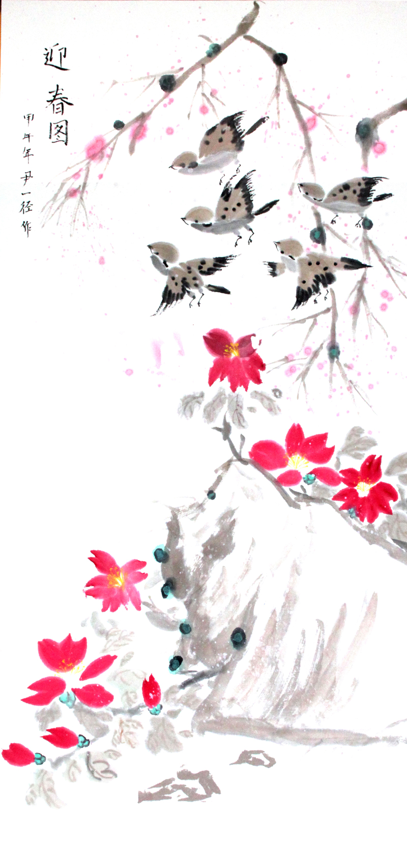 尹一徑 學(xué)畫2年 9歲