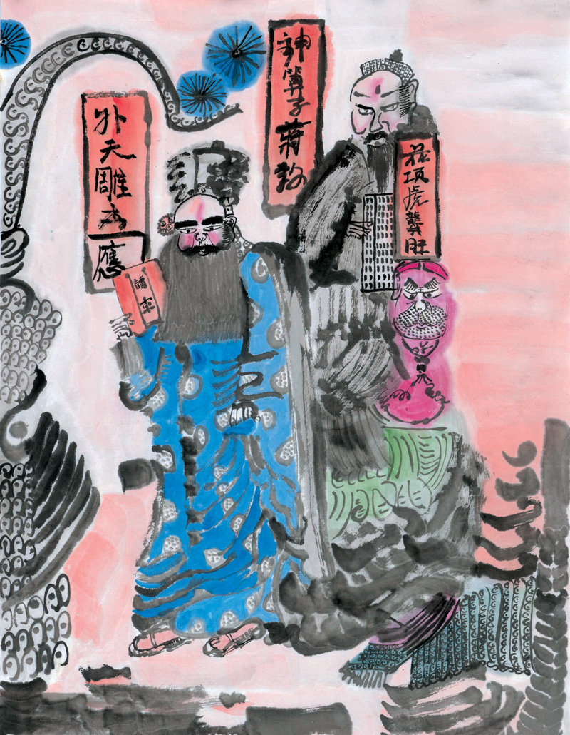 學(xué)畫3年 9歲