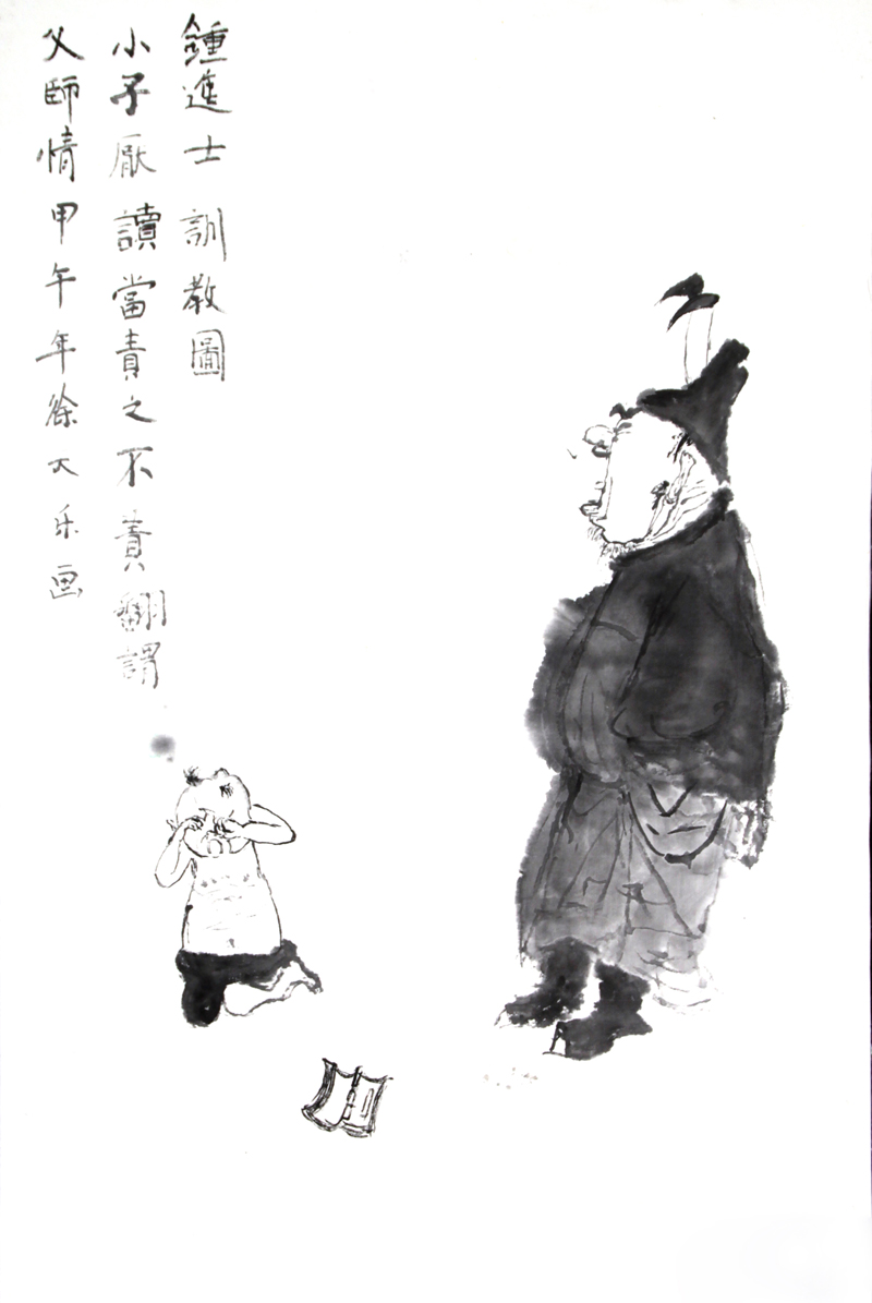 옷(l) W(xu)(hu)2 10q