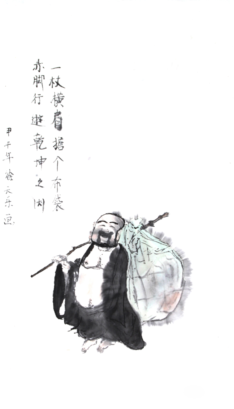 옷(l) W(xu)(hu)1 9q