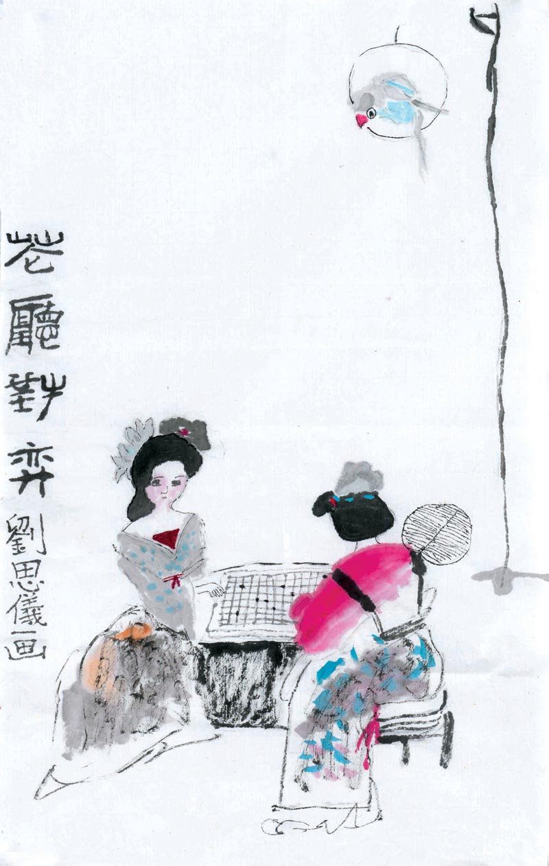 劉思儀 學(xué)畫2年半 9歲 (2)