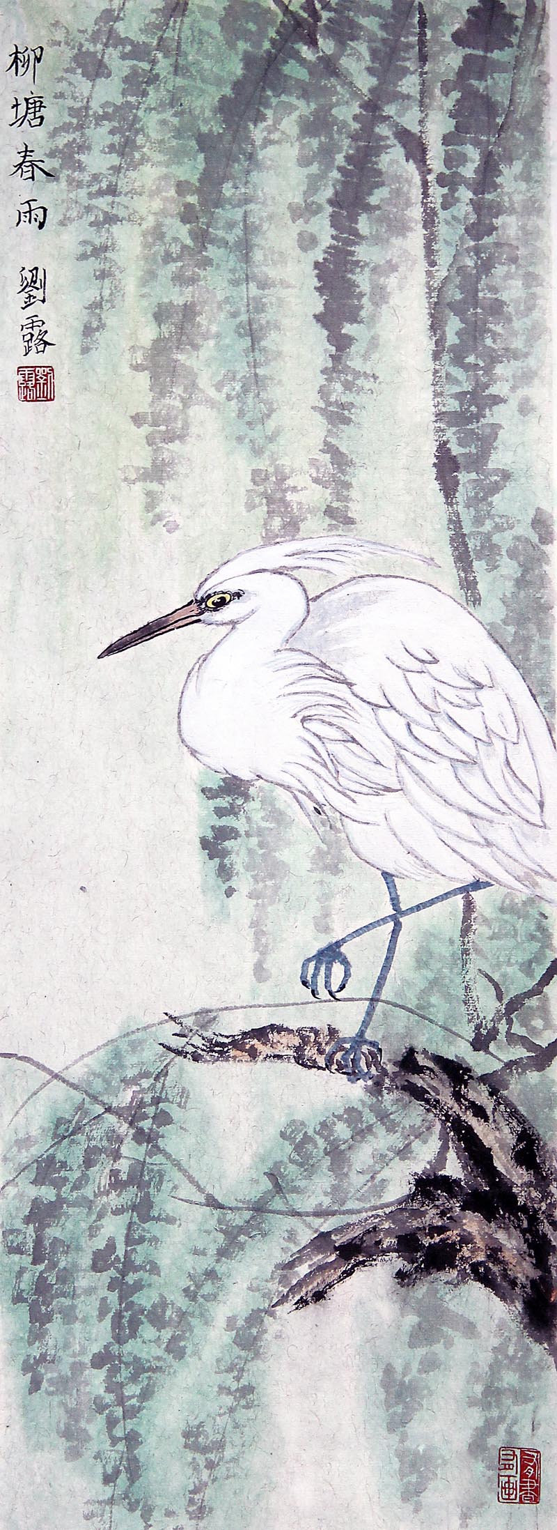 劉露 學(xué)畫2年 9歲