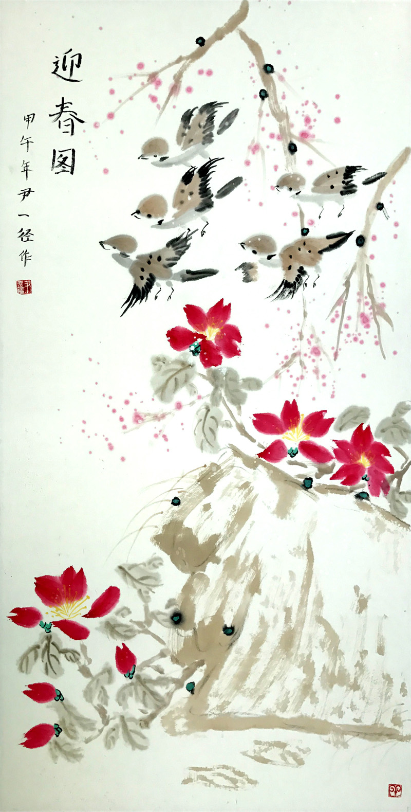 學(xué)員作品鑒賞