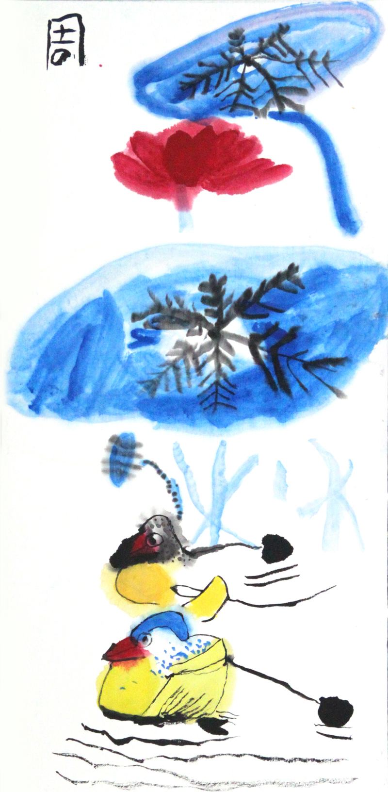 學(xué)員作品鑒賞